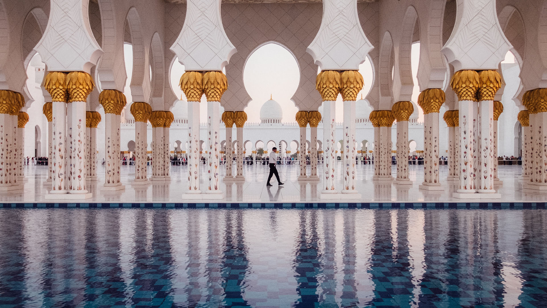 Leadership Training in the UAE
